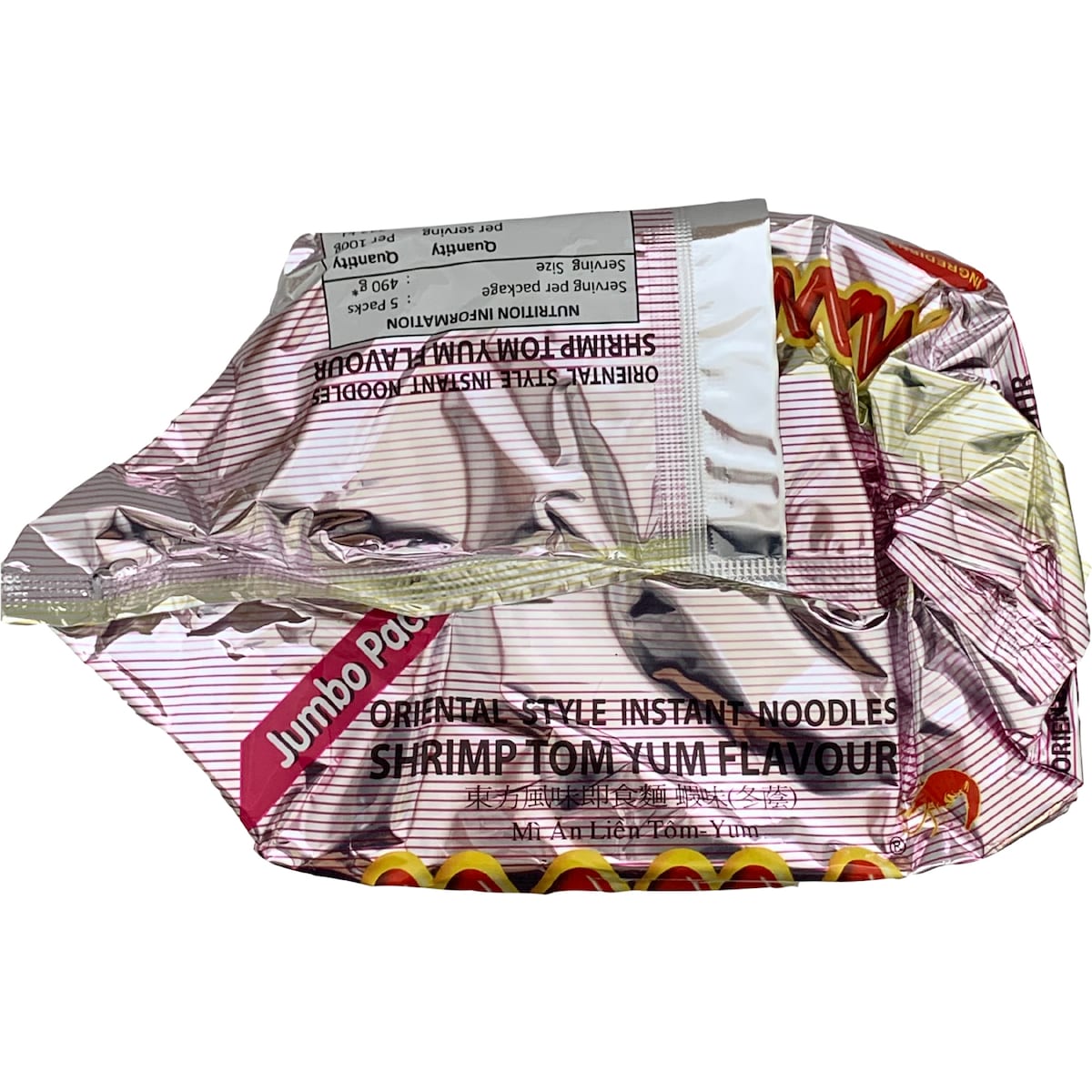 Mama Shrimp (Tom Yum) Instant Noodles 90g X 5 Pack