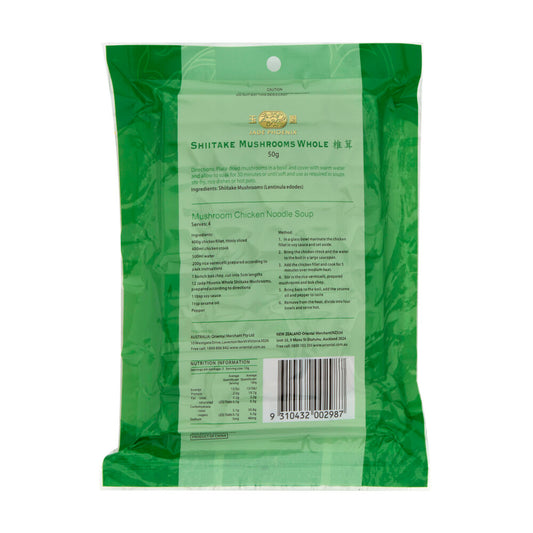Jade Phoenix Shitake Mushrooms Whole - 50g