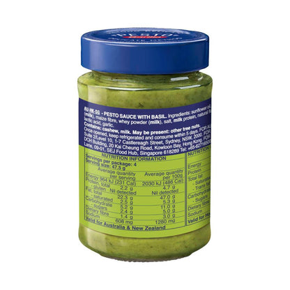 Barilla Alla Genovese Pesto - 190g