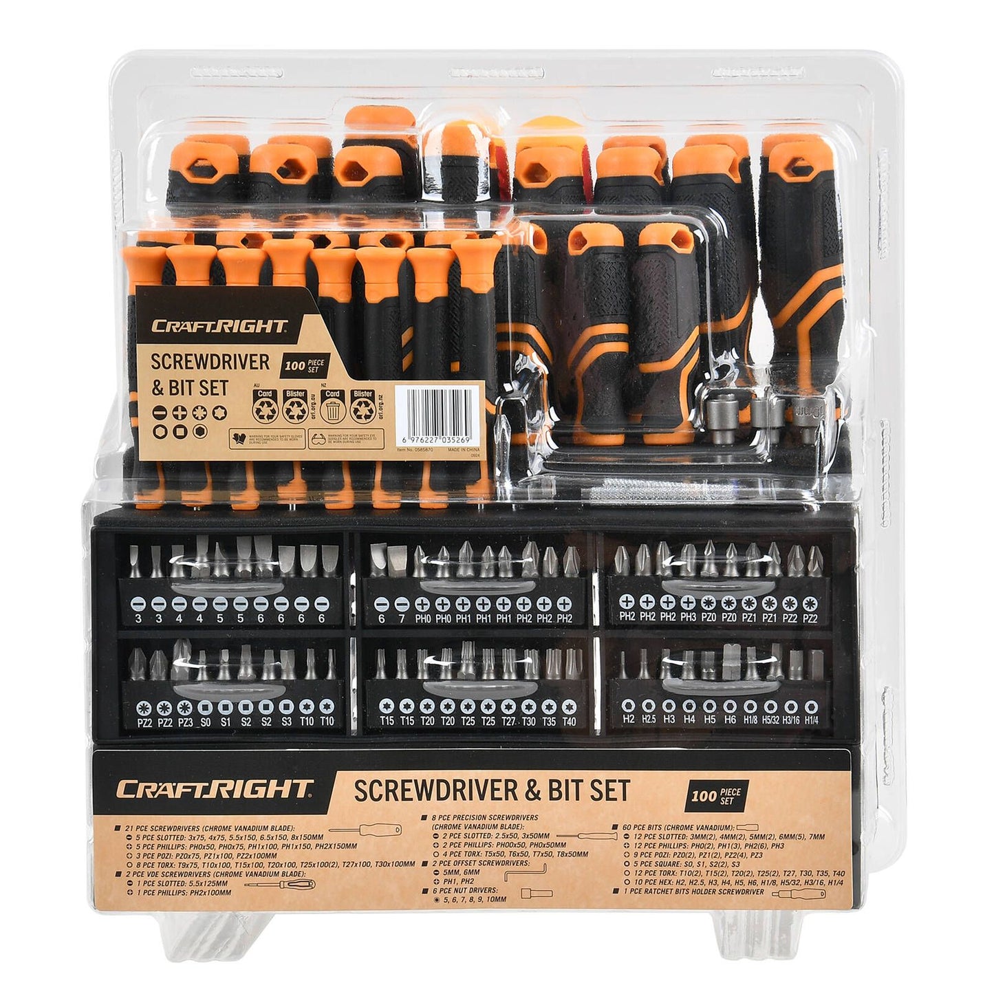 Craftright Screwdriver Set - 100 Piece - 300 x 310 x 150mm