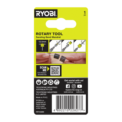 Ryobi Rotary Sanding Band Mandrel - 12.5mm
