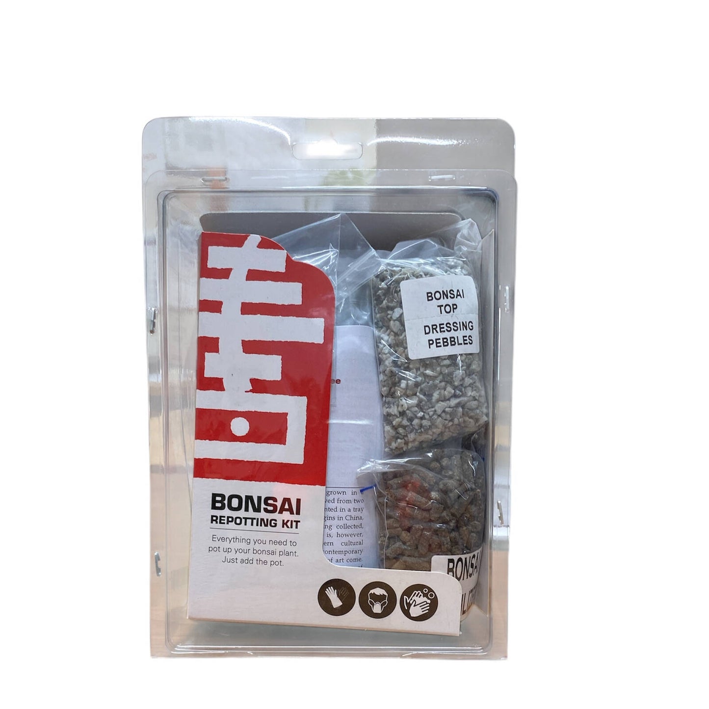 Bonsai Repotting Kit - 15L