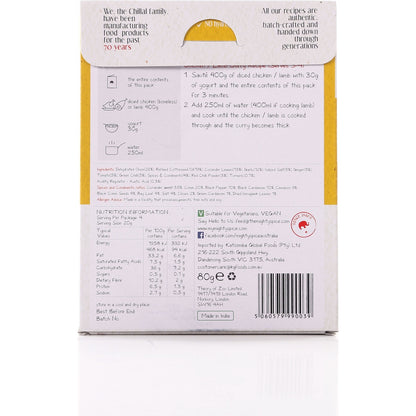 Mighty Spice Chicken Curry 80g