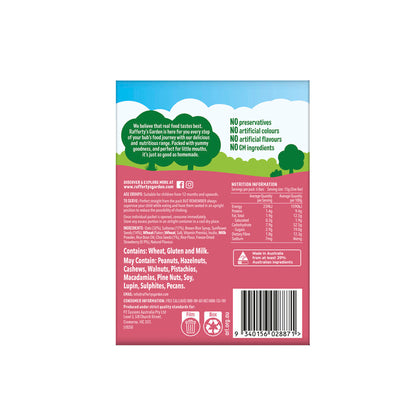 Raffertys Garden Strawberry & Chia Pressed Bars 1-3 Years - 90g