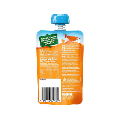 Raffertys Garden Mango & Vanilla No Added Sugar Yoghurt Brekkie 8 Months+ - 120g