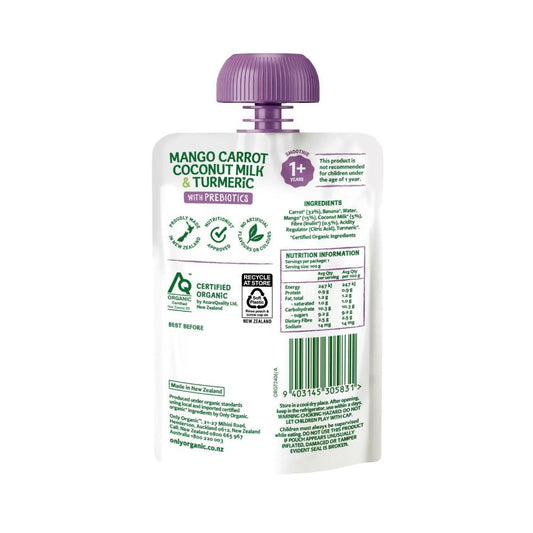 Only Organic Mango Carrot Coconut Milk & Tumeric 1Y + Pouch - 100g