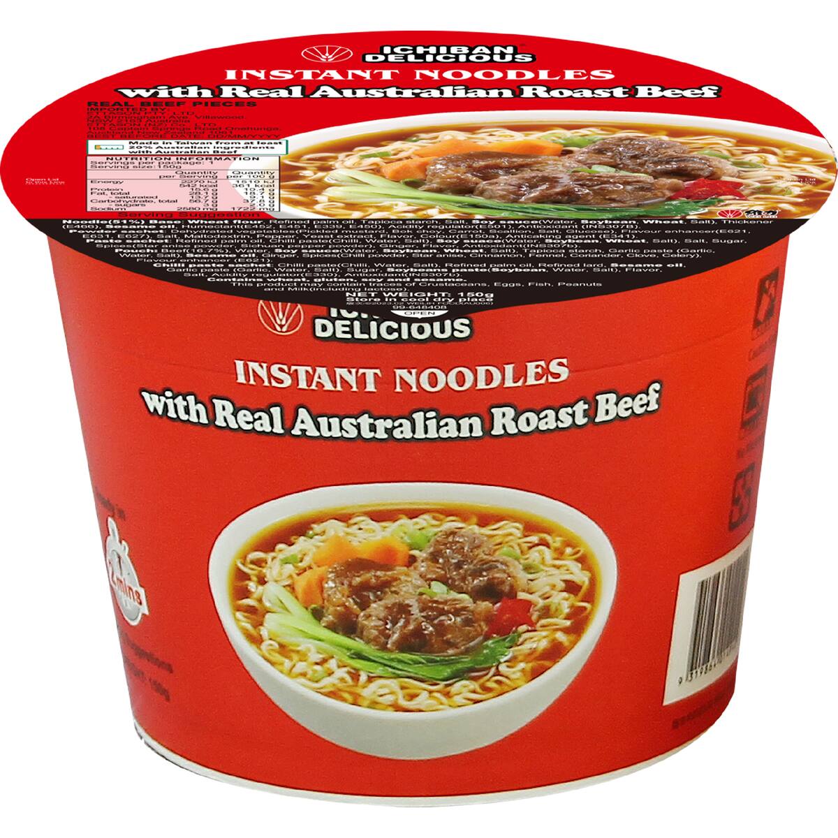 Ichiban Delicious Noodle Bowl Roast Beef 150g