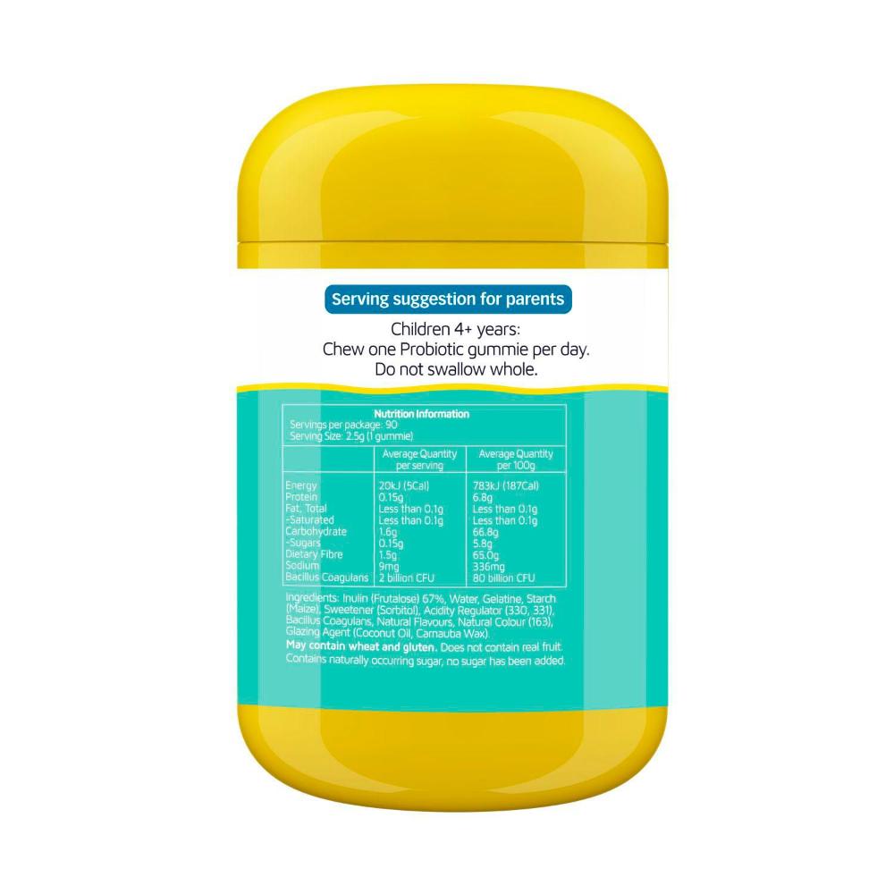 Nature's Way Kids Gummies Probitotic + Prebiotic - 90 Pack