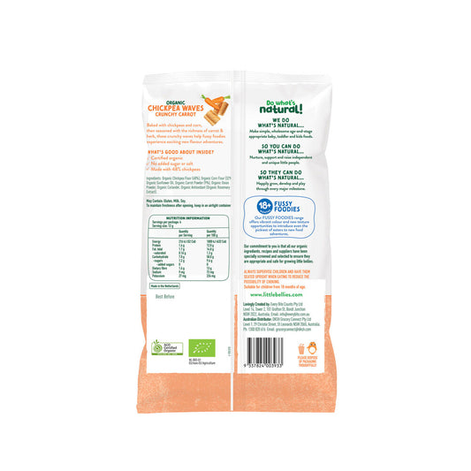 Little Bellies Organic Chickpea Waves Crunchy Carrot - 48g