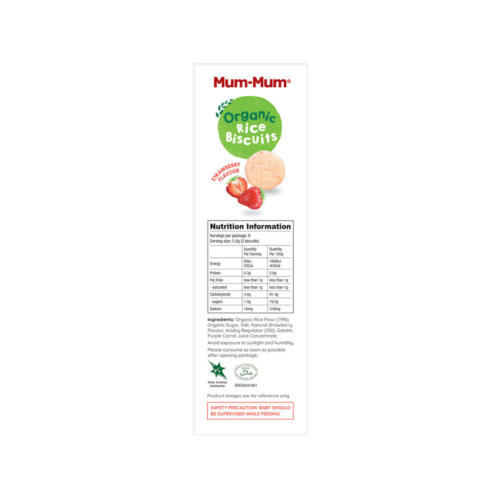 Mum-mum Organic Strawberry Rice Biscuits - 40g