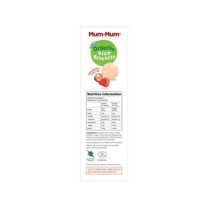 Mum-mum Organic Strawberry Rice Biscuits - 40g