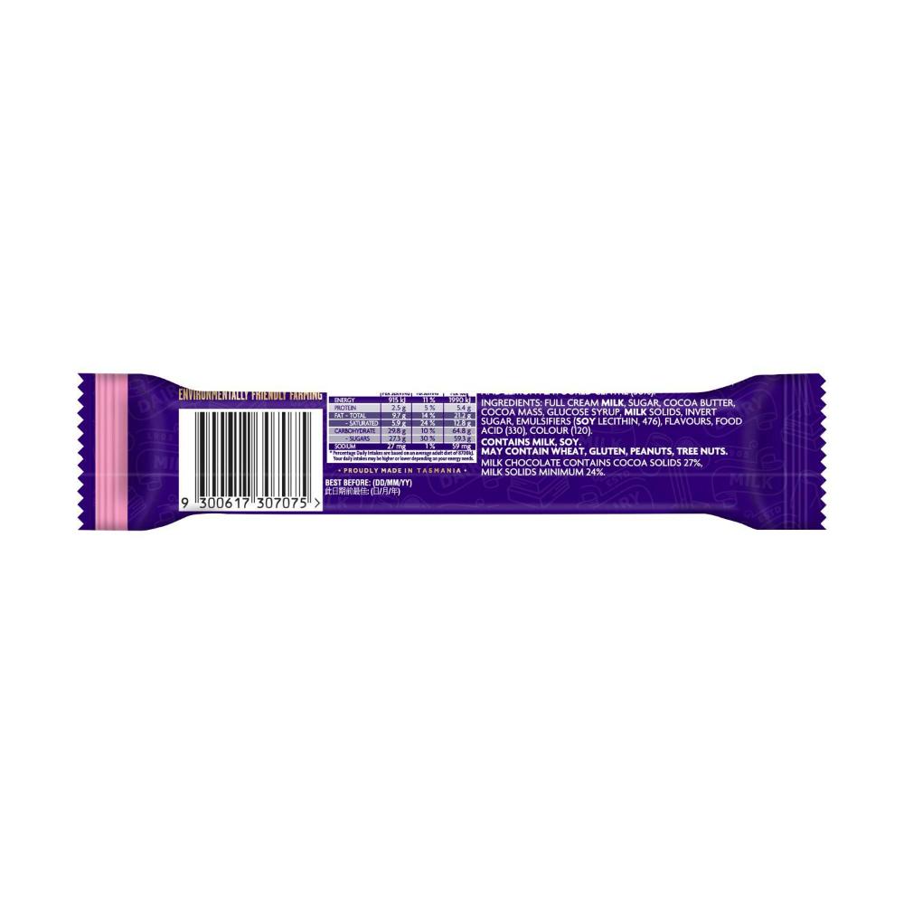 Cadbury Dairy Milk Pink Lemonade - 46g