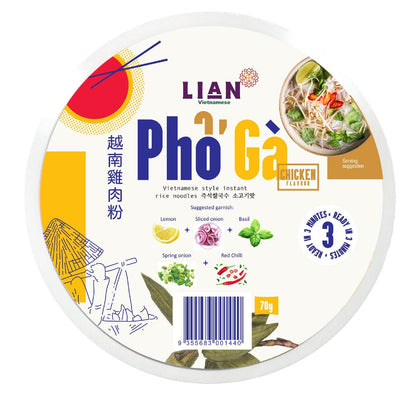 Lian Pho Ga Vietnamese Style Instant Rice Noodles 70g