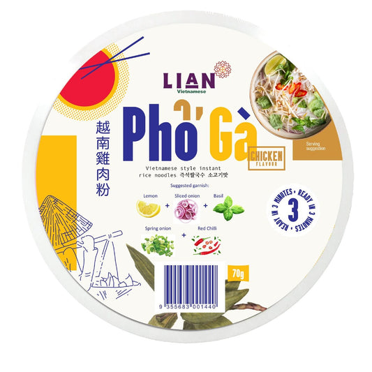 Lian Pho Ga Vietnamese Style Instant Rice Noodles 70g