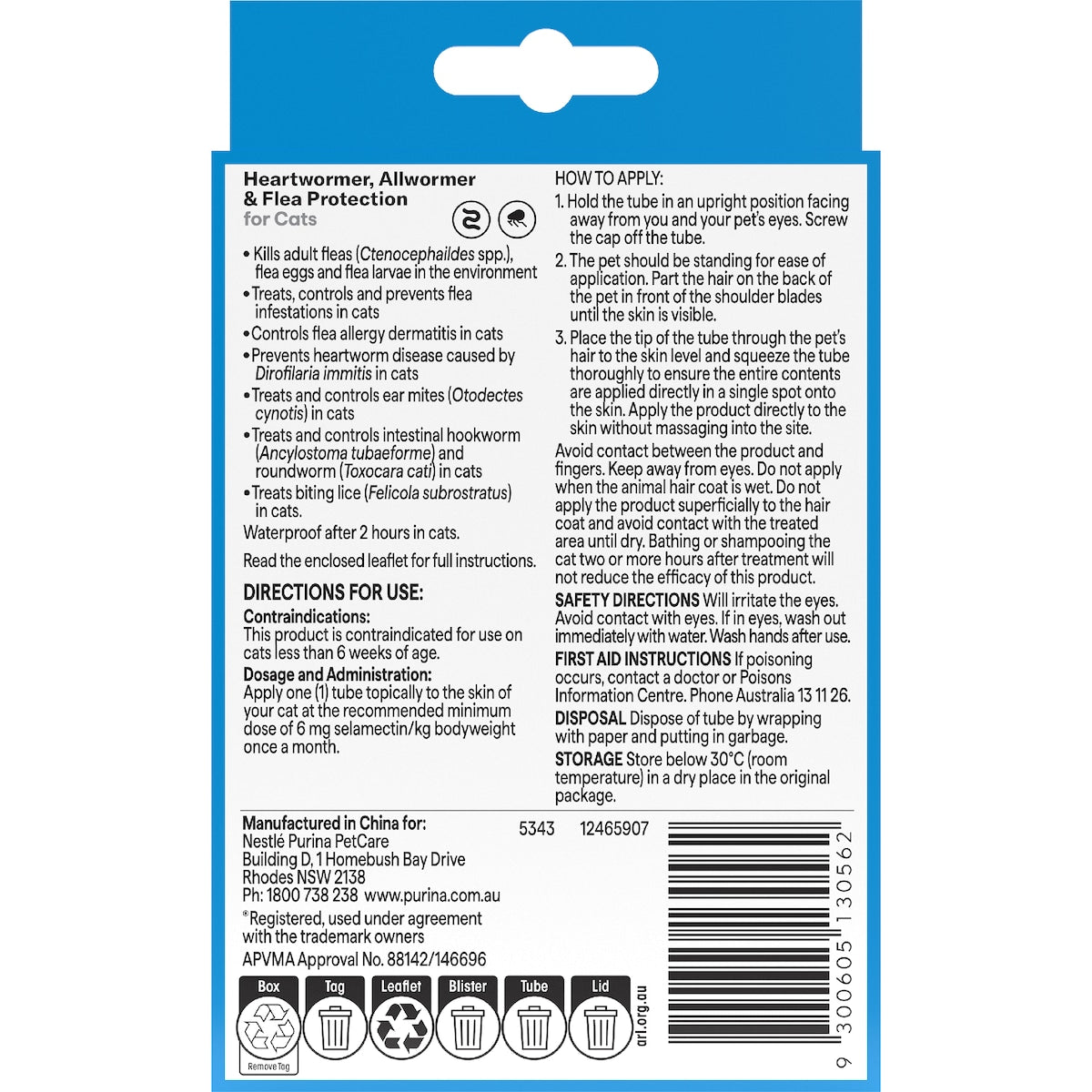 Total Care Heartwormer Allwormer & Flea Control For Cats Each