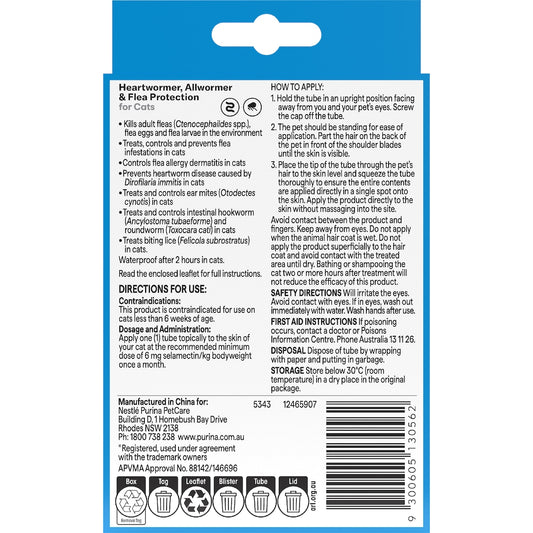 Total Care Heartwormer Allwormer & Flea Control For Cats Each