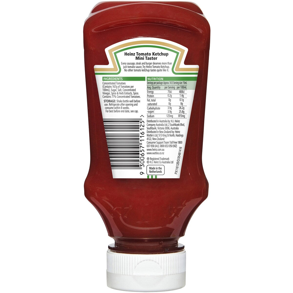 Heinz Ketchup Tomato Sauce 220mL