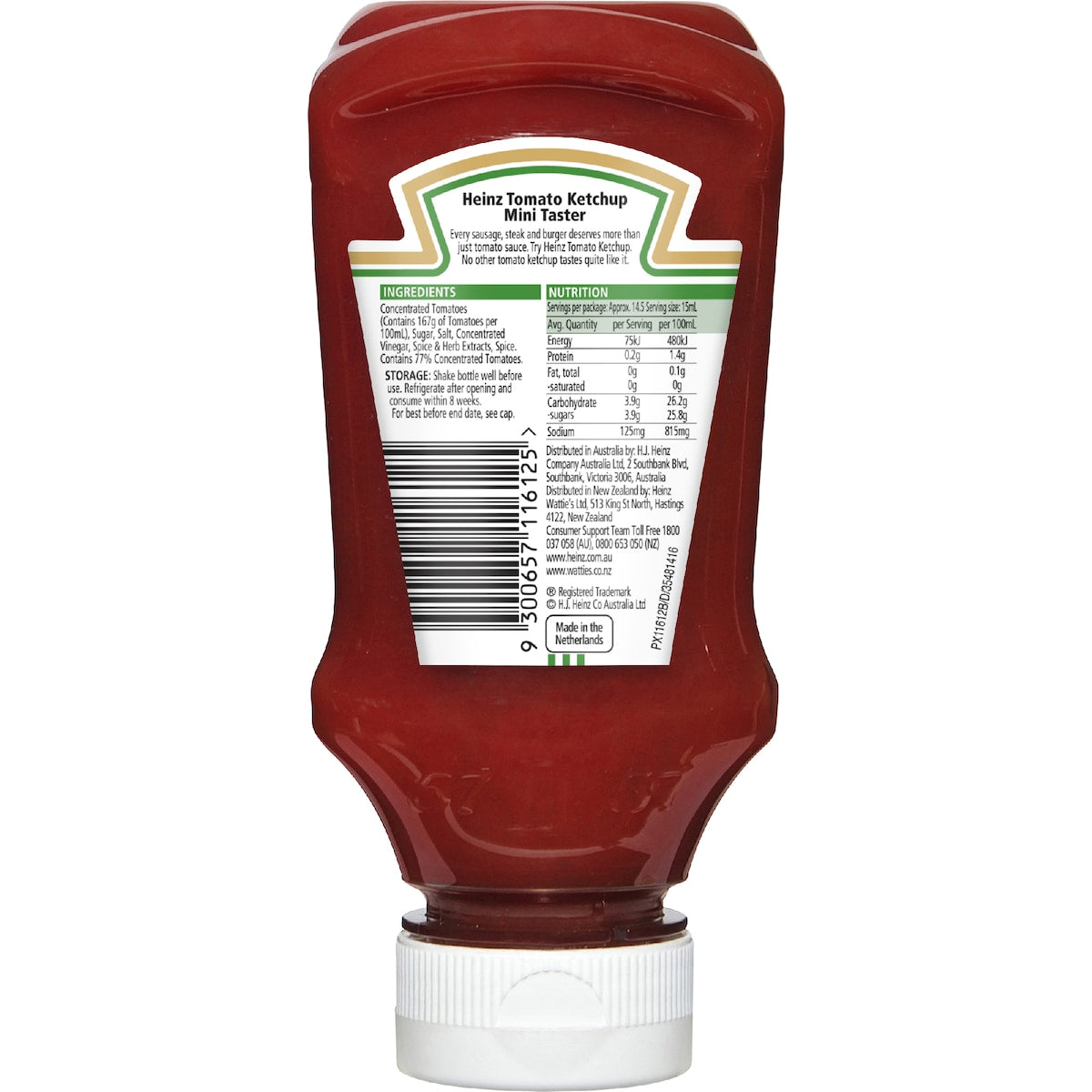 Heinz Tomato Ketchup Squeezy Bottle 220ml