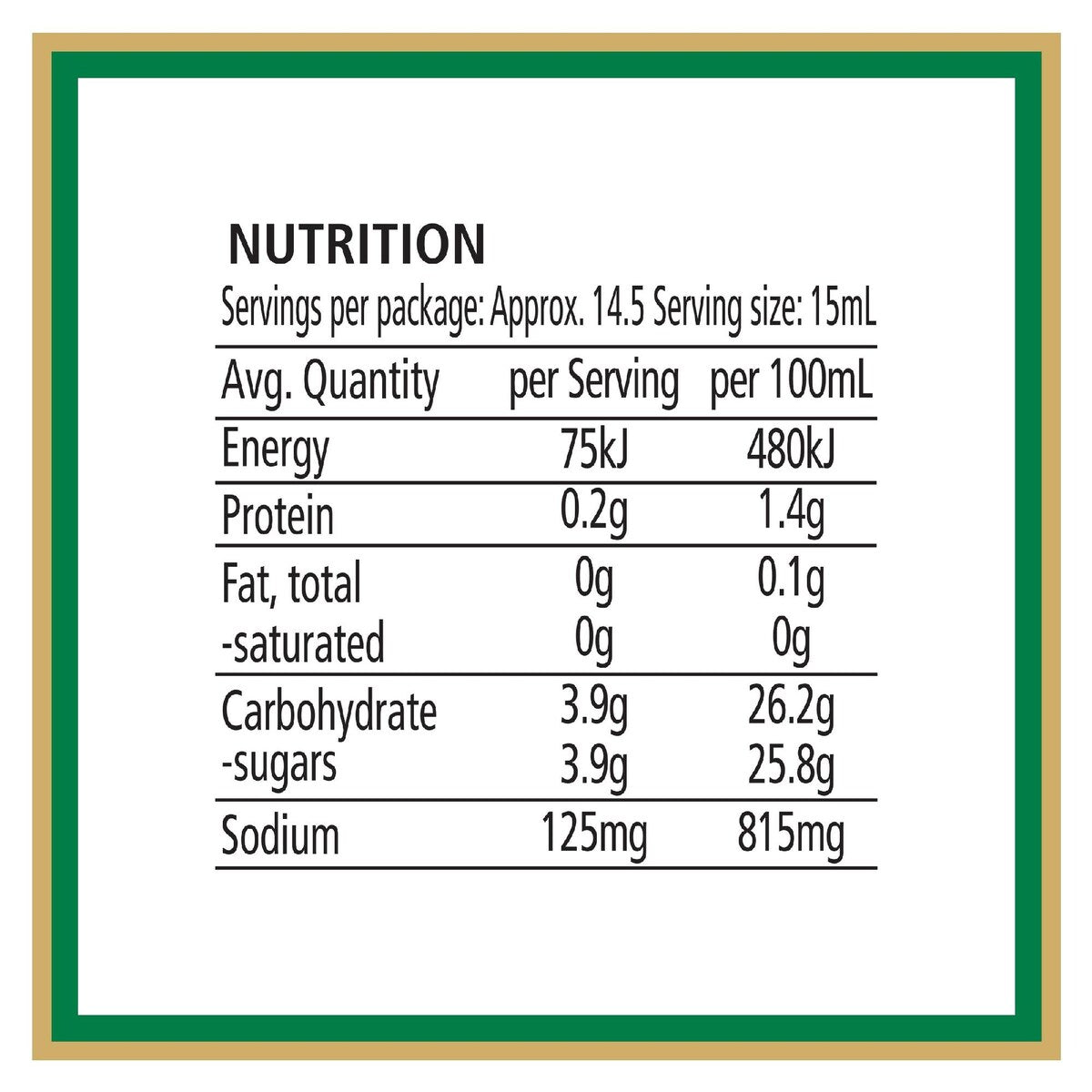 Heinz Ketchup Tomato Sauce 220mL