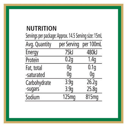 Heinz Ketchup Tomato Sauce 220mL