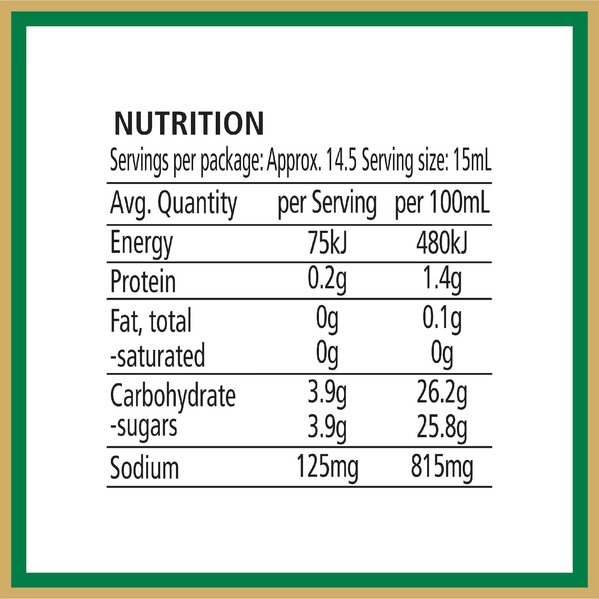 Heinz Tomato Ketchup Squeezy Bottle 220ml
