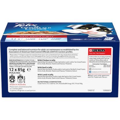 Felix As Good As It Looks Meat Menus In Jelly Wet Cat Food 85g X 12 Pack