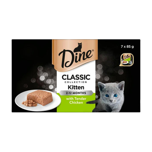 Dine Cat Food Multipack Kitten With Chicken 7x85g | 7 pack