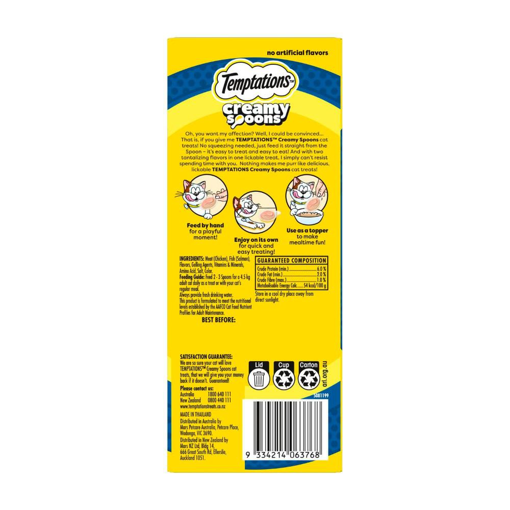 Temptations Creamy Spoons Tasty Chicken & Savory Salmon Flavors Cat Treat 4x10g - 40g