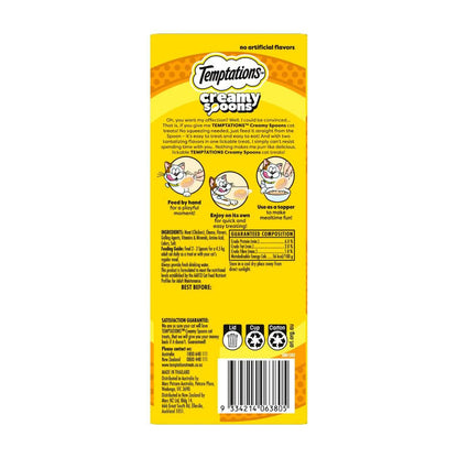 Temptations Creamy Spoons Tasty Chicken & Cheesy Cheese Flavors Cat Treat 4x10g - 40g