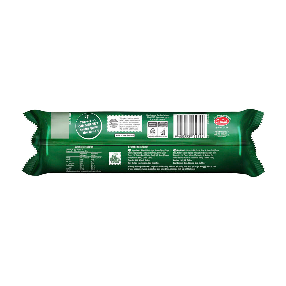 Griffin's Ginger Nuts - 250g