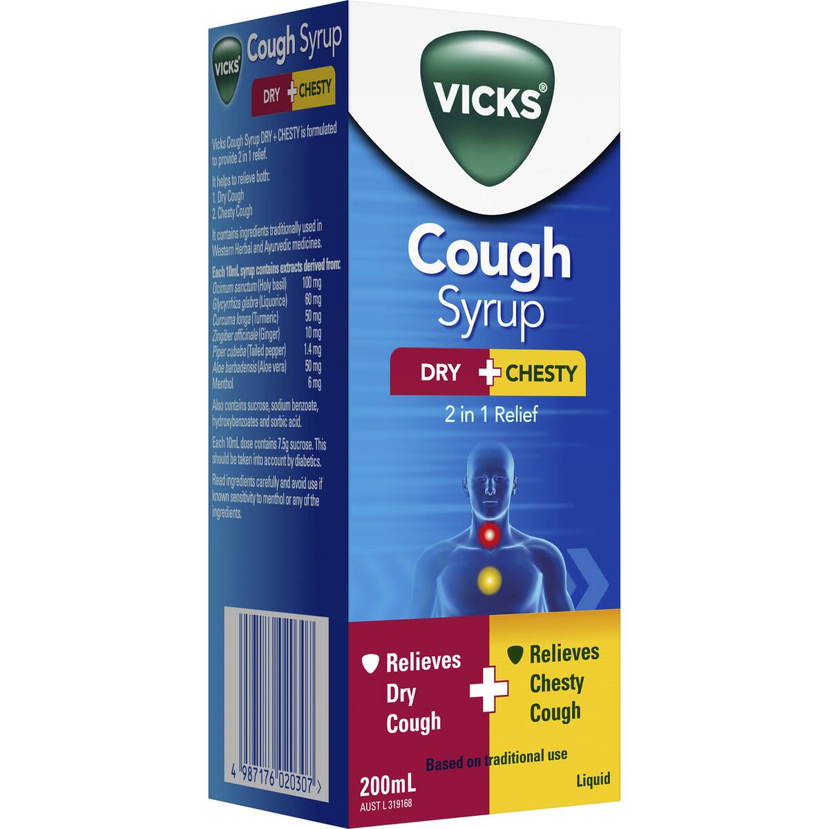 Vicks Cough Syrup Dry & Chesty 200ml