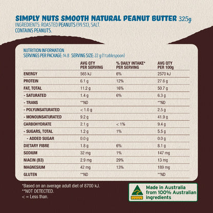 Bega Simply Nuts Smooth 325g
