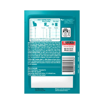 Purina One Healthy Adult With Chicken In Gravy Cat Food Pouch - 70g