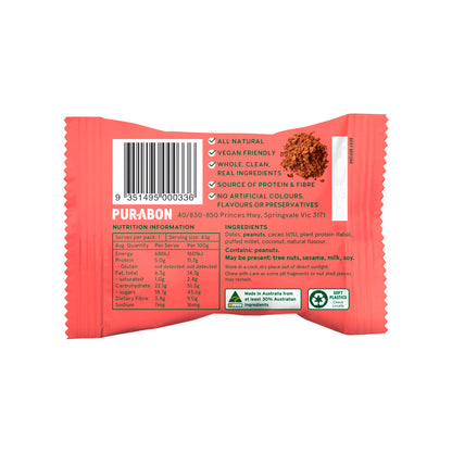 Purabon Chocolate Brownie Protein Ball - 43g