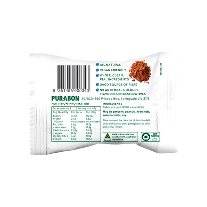 Purabon Coconut Cacao Wholefood Ball - 43g