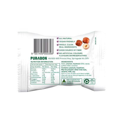 Purabon Hazelnut Cacao Wholefood Ball - 43g
