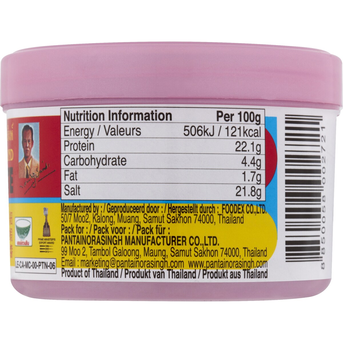 Pantai Shrimp Paste 100g