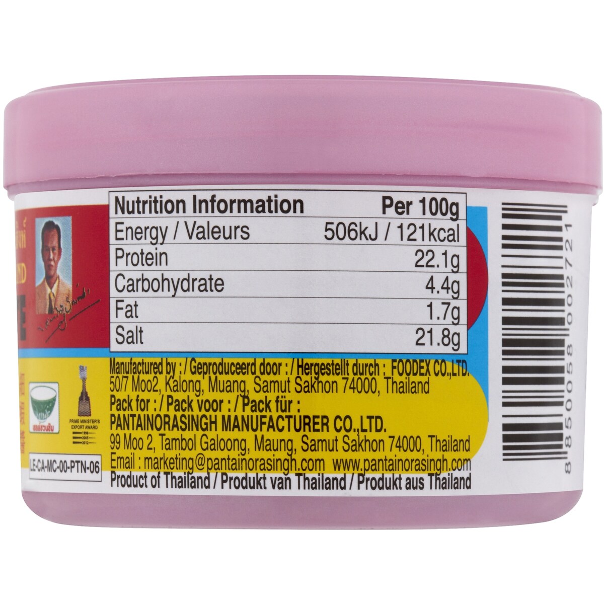 Pantai Shrimp Paste 100g