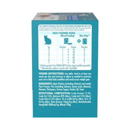 Purina One One Healthy Adult With Ocean Fish In Gravy Cat Food 12x70g - 12 pack