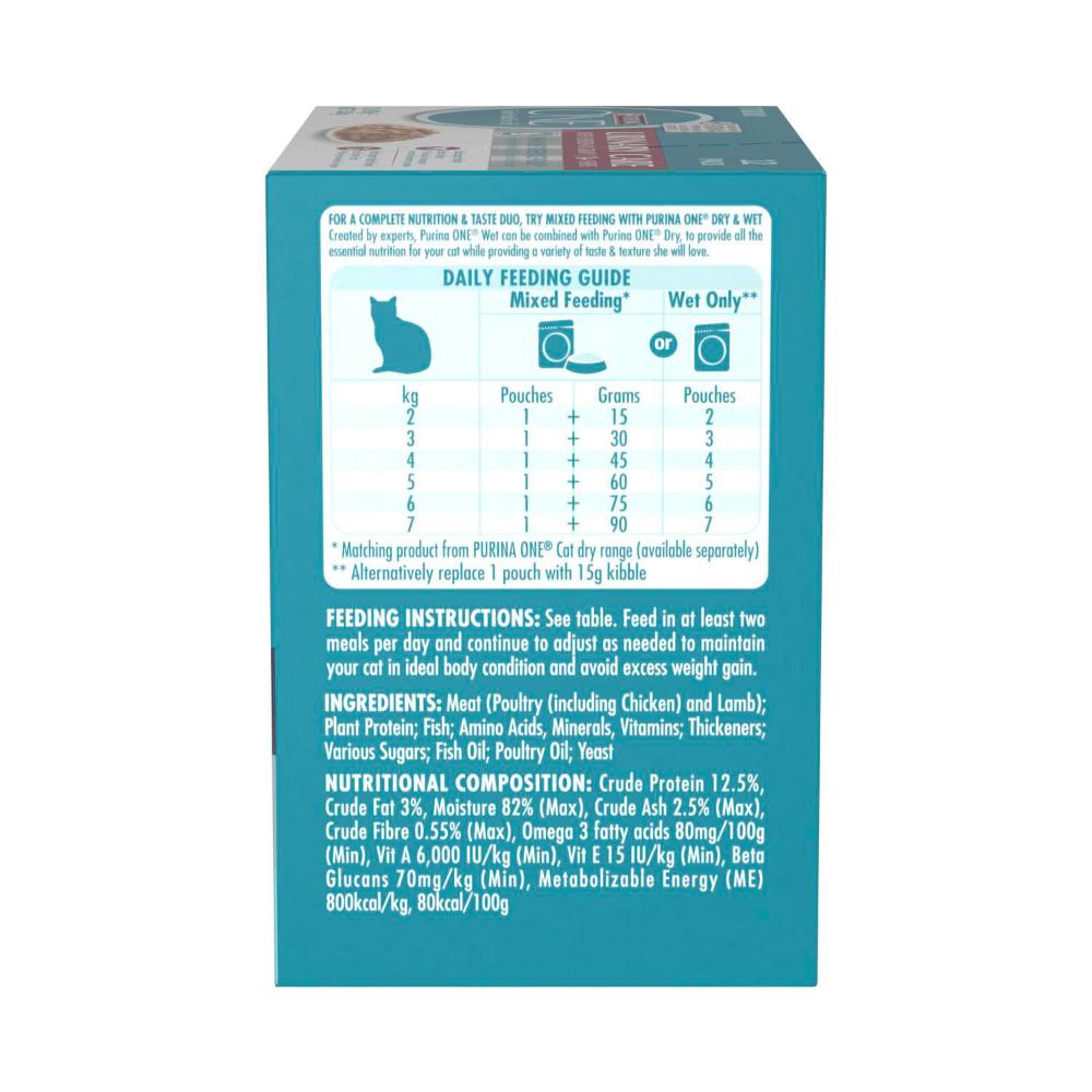 Purina One One Urinary Care With Chicken In Gravy Cat Food 12x70g - 12 pack