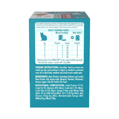 Purina One One Urinary Care With Chicken In Gravy Cat Food 12x70g - 12 pack