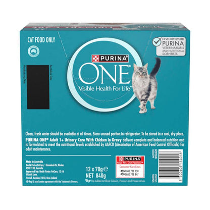 Purina One One Urinary Care With Chicken In Gravy Cat Food 12x70g - 12 pack