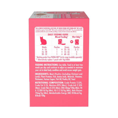 Purina One Healthy Kitten With Chicken In Gravy Cat Food 12x70g - 12 pack