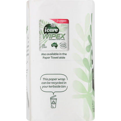 Icare 100% Recycled Luxury 3 Ply Toilet Tissue 8 Pack