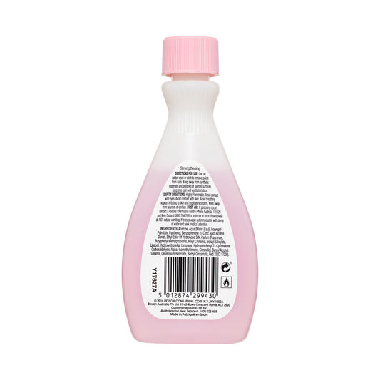 Cutex Strengthening Nail Polish Remover - 100mL