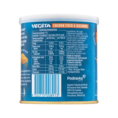Vegeta Gluten Free Real Chicken Stock Powder Canned - 200g