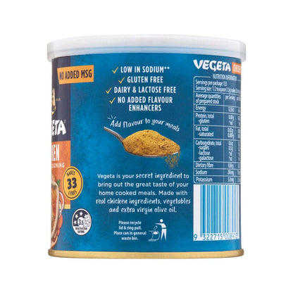 Vegeta Gluten Free Real Chicken Stock Powder Canned - 200g