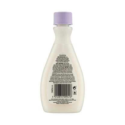 Cutex Nourishing Nail Polish Remover - 100mL