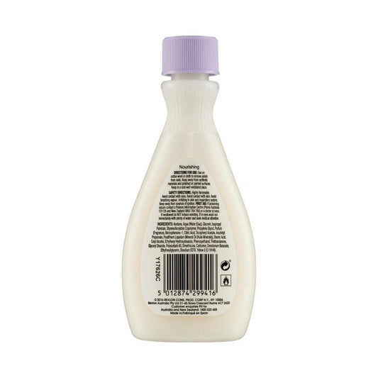 Cutex Nourishing Nail Polish Remover - 100mL