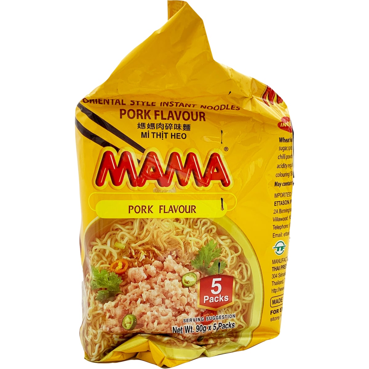 Mama Pork Instant Noodles 90g X 5 Pack